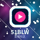 51爆料官方标识